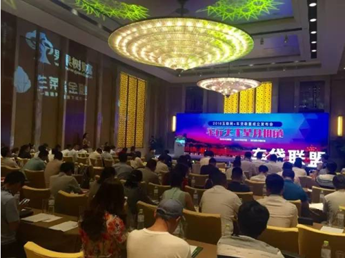 微信截图_20160621094546.png