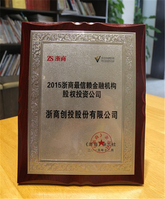 图片37.png