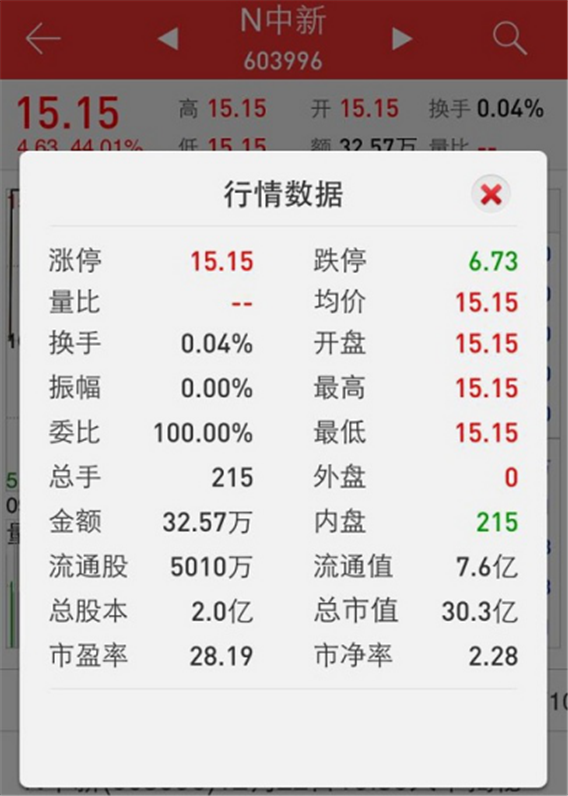 图片41.png