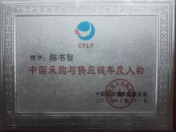 微信截图_20161101150314_副本.png
