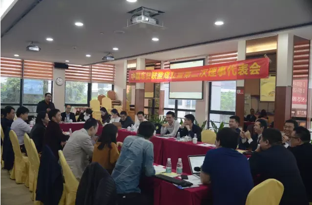 微信截图_20161129094009.png
